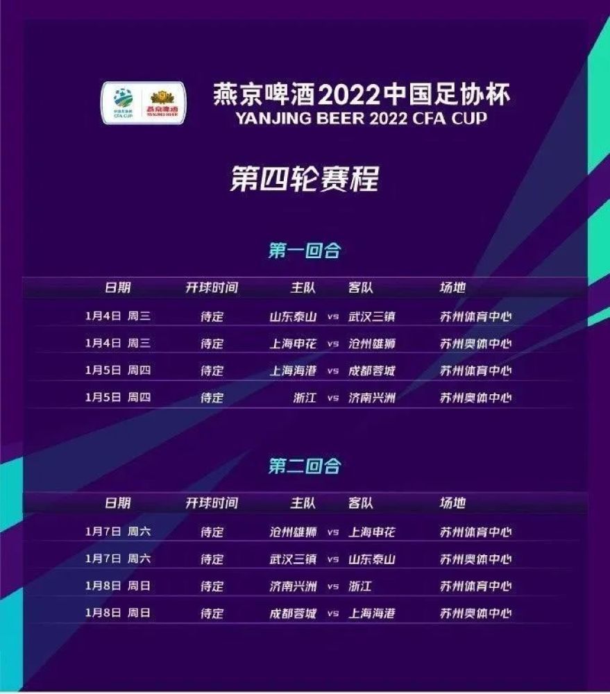 说着，他自嘲一笑，连忙又道：对了叶先生，您抓的那个活口现在在哪？我想找机会跟他见一面，看看能不能问出什么细节。